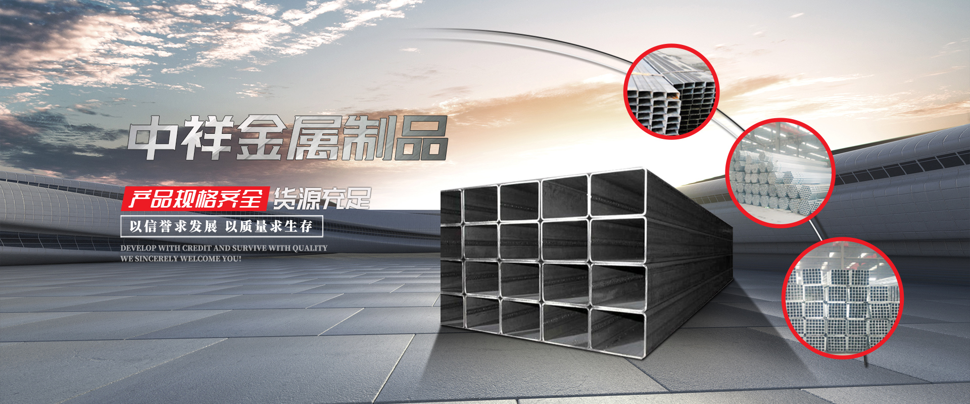 乐竞游戏官网