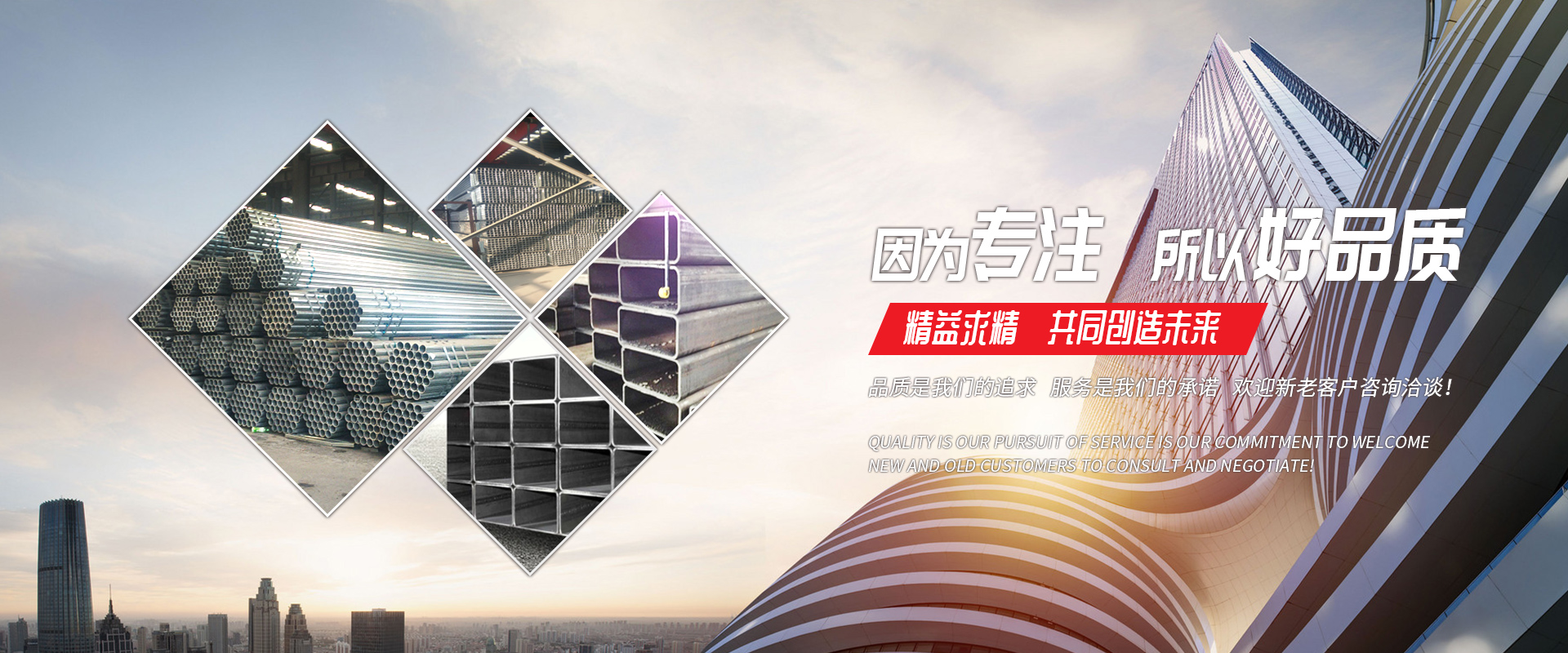 乐竞游戏官网