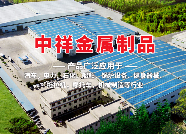 乐竞游戏官网