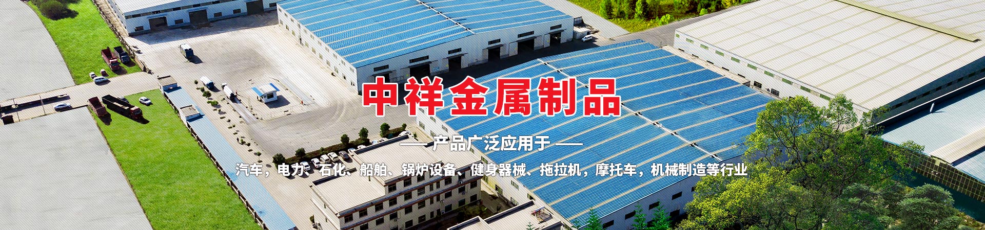 乐竞游戏官网