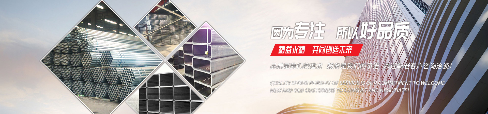 乐竞游戏官网