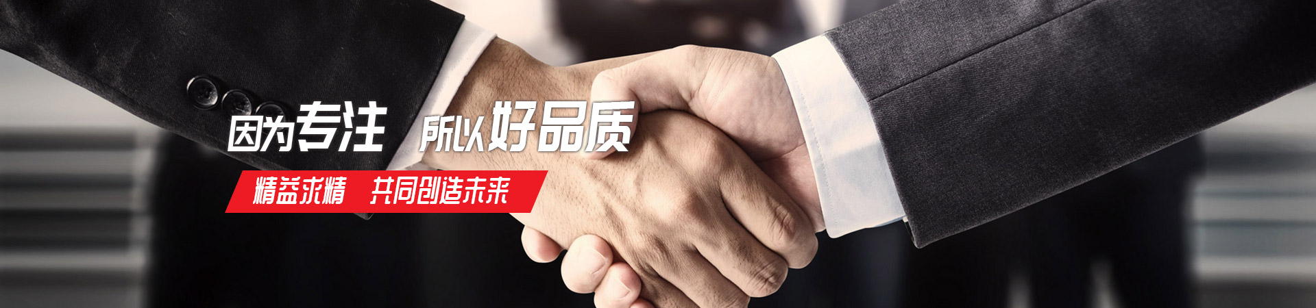 乐竞游戏官网