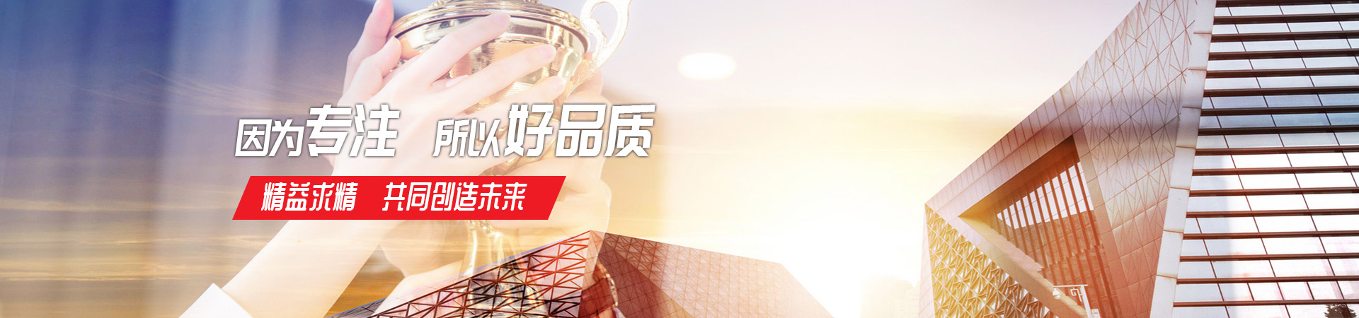 乐竞游戏官网