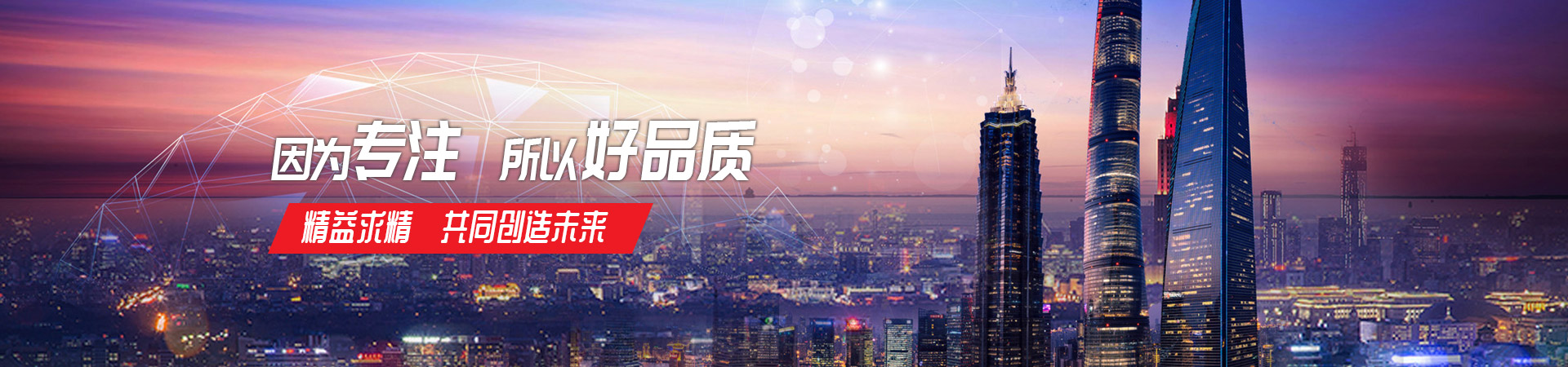 乐竞游戏官网